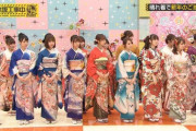 【乃木坂46】乃木中の新年1発目は何企画になるのか？？？
