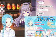 【Vtuber】モイラとメアリ…どっちでシコれば良いんだよ…