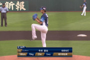西武今井、８獅子球も７回１失点で６勝目