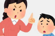 丁寧な子育てしてるのに、言い方は悪いけど大雑把な育て方してるママ友のとこの子供の方が良い子なのはなんでなんだろう？