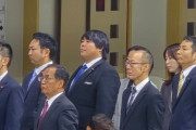 【画像】へずまりゅう「国歌斉唱で起立しなかった共産党議員を晒します」リプ欄は賛同一色、いいねは18.5万超え