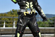 劇場版限定フォーム・ライダー、良デザインしかない・・・