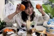 【画像】昨日開催された橋本環奈ちゃん(23)のお誕生会www