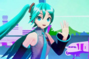 【話題】『初音ミク Project DIVA MEGA39’s』の最新PVが公開！！新規収録楽曲を中心に紹介！！！