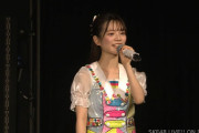 【速報】SKE48西満里奈、平田詩奈が卒業を発表。また若手がやめていく・・・