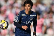 鹿児島DF岡崎慎、27歳で現役引退…FC東京や清水でもプレー「自分のプレーに満足できなくなった」