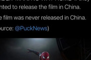 海外「中国でスパイダーマン：ノーウェイホームが上映されなかった理由www」