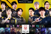 【LJL】SHGがこれだけのメンツを集めても勝てない理由はどこにあるのか