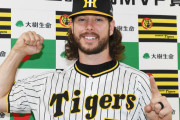 阪神　ウィルカーソン月間MVP初受賞「本当にびっくりした」来日１年目の外国人投手は球団初