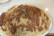 【画像あり】ハンバーグの下の「スパゲッティー」って要らないよなwwwwwwwwww