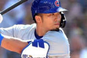 鈴木誠也トレードか？　カブス関係者が記者にタレコミ