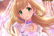 【デレマス】この女について知ってることは？