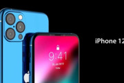【うおおおお】iPhone12でApple完全復活が確定したぞ