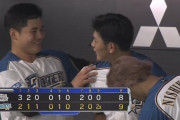 日ハム・2年目野村、逆転サヨナラ打！ 第1打席にはプロ初本塁打も