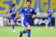 【J1試合結果】第30節夕　C大阪×松本、川崎×広島、大分×FC東京