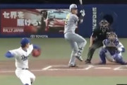 【面白】始球式かな？わざと三振する阪神タイガース髙橋遥人（投手）の動画が人気に。