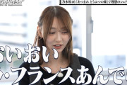 【動画】弓木奈於ちゃんの謎の言葉にノールックでつっこむあやてぃーｗ【乃木坂46】