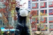 ハチ公にマスクをかける人がいる模様、管理する渋谷区「善意でも控えて」と訴え