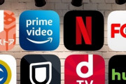 有料の動画配信サービス利用率はアマプラが抜き出る！外出自粛で動画視聴大幅増