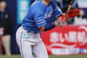 五十幡亮汰の神足で先制点！今季初安打から二盗で失策誘って三塁へ…内野ゴロで生還