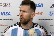 ◆W杯珍◆メッシの怒声「何見てんだよ！」が商品化 アルゼンチンの企業がＴシャツなど発売