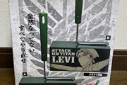 コロコロコミックで連載してる進撃の巨人にありがちなこと