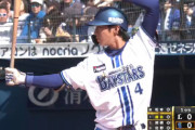 DeNA度会隆輝、練習試合から１０試合連続ヒット中！