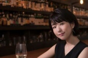 【朗報】茅野愛衣さん、人妻の色気を醸し出す