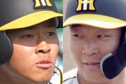 阪神の和製４番は大山か佐藤輝か　過去成績から見えてくるのは