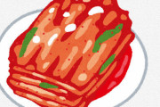 市販のキムチってひどすぎない？