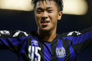 【移籍】G大阪FW食野亮太郎、マンチェスター・Cへ完全移籍　昨冬の板倉に続き2人目