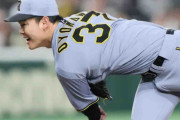 阪神・及川雅貴、5試合連続無失点　すべて二ゴロで三者凡退に