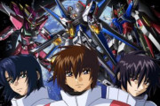 【AbemaTV】アニメ「機動戦士ガンダムSEED」「機動戦士ガンダムSEED DESTINY」全話一挙配信が決定！