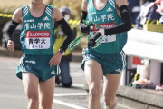 【箱根駅伝･9区】青学･中村唯翔が“篠藤超え”区間新！國學･平林も快走で5位浮上