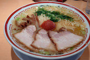 【ﾜｲ調べ】美味しくなかったラーメン（画像あり）