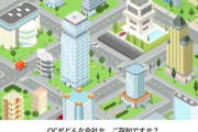 CICに信用情報の開示請求した結果ｗｗｗ