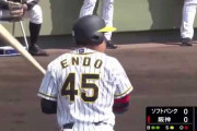 阪神ドラ6小川のストレートｗｗｗｗｗｗｗｗｗｗｗｗｗｗｗｗｗｗｗｗｗｗｗｗ
