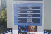 「NEX_FEST -Extra-Aichi」BABYMETALのライブ前