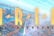 アニメ「ARIA」、蒼のカーテンコール3部作最終章「ARIA The BENEDIZIONE」制作決定！