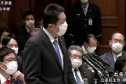 【国会】立憲・本多平直「証拠はないけど都市伝説で『NHKキャスターが異動になると官邸が関与してる』ってある」…動画あり
