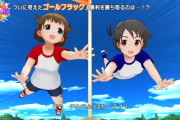 【デレステ】「工藤忍！イズ！ブス」#工藤忍をトップアイドルに #工藤忍ナゲットカーニバル #工藤忍なんぼめごい #工藤忍 #工藤忍エア1stライブin青森