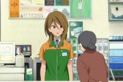 【天才】コンビニバイトを始めたての時、店長に◯◯◯を渡された　→　結果、それだけでクレームが格段に減って快適になった話