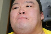 豪栄道｢どうすりゃいいんだ・・・｣