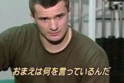 【炎上】朝日新聞記者「報道の世界では目的が手段を浄化する（相手が悪いのだから何をやってもいい）」