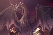 モンハン史上最強のモンスターはアイスボーンの「ミラボレアス」で確定だよな？？
