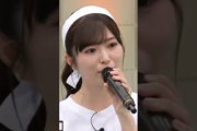 Ogawa Aya 小川彩 乃木坂工事中 #539 #乃木坂46