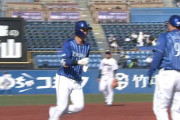 DeNA楠本、オープン戦第一号逆転２ランHRｷﾀ━━━━(ﾟ∀ﾟ)━━━━!!