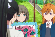 かのん「レンタル彼女まだかなー...」恋「お待たせしましたー葉月恋です...げっ」【ラブライブ！スーパースター!!】