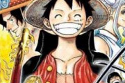 『ONE PIECE』最新100巻がコミック1位 既刊100巻全てが累積売上100万部突破