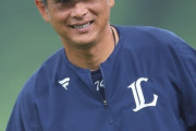 【超絶悲報】西武・西口監督「レギュラーは源田だけ」
